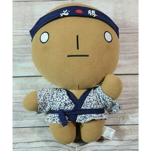Kogepan San-X Plush Stuffed Character Sensei Karate Sushi 11" Anime
